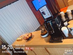 -泰合玺·精油疗愈SPA(狮山天街生活广场店)