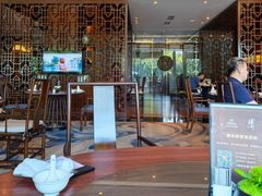 -蛇口希尔顿南海酒店·随轩中餐厅·粤菜