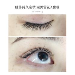 睫毛嫁接-光SPA科技美肤