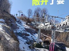 -少华山国家森林公园