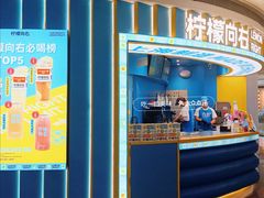 -KK ONE(京基滨河时代店)
