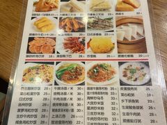 -正德顺順德雙皮奶(中信店)