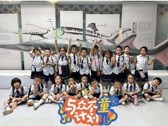 -鸿意星城幼儿园