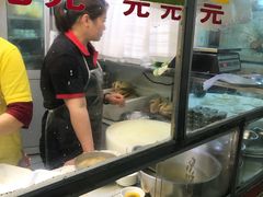 -醉贤居
