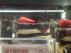 -85度C(广州石牌桥店)