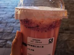 -gleeglee乐溢亦茶(合生汇店)