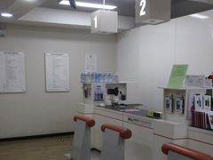 -百邦苹果官方授权维修(文景大厦店)