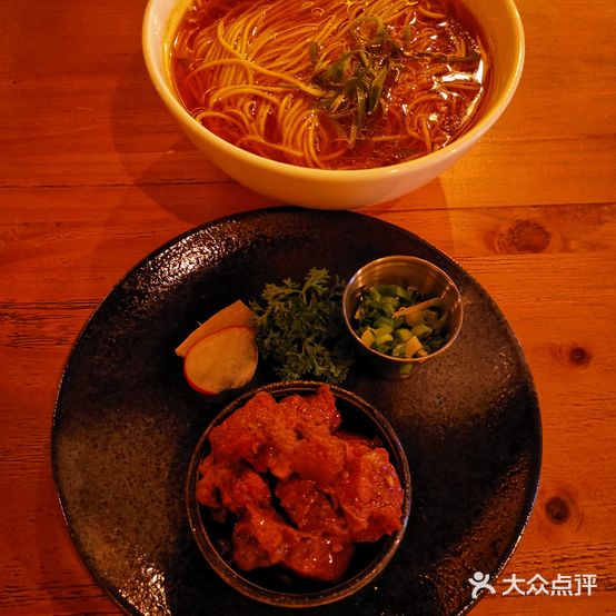 柒下橋製麺(保利店)