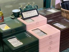 赵小姐的凤梨酥-赵小姐的店(鼓浪屿三友店)