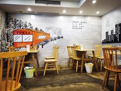 大堂-正南齐北·老街糯米团(洪崖洞店)