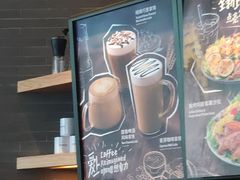 -星巴克(北京望京店)