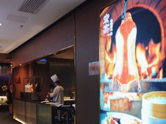 -宏宴·新京菜(望京店)