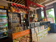 -延安八大碗(陕北菜·枣园路店)