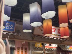 -姜胖胖无限自助烤肉(罗湖宝能店)