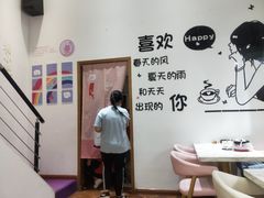 -杨小贤芒果绵绵冰(南门口店)