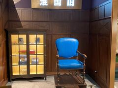 -淮国旧H22·中古店