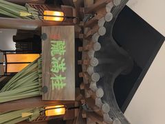 门面-桂满陇-十里风荷(合生汇店)