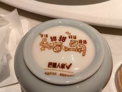 -巴盟人家·内蒙地方菜(华丽家族店)