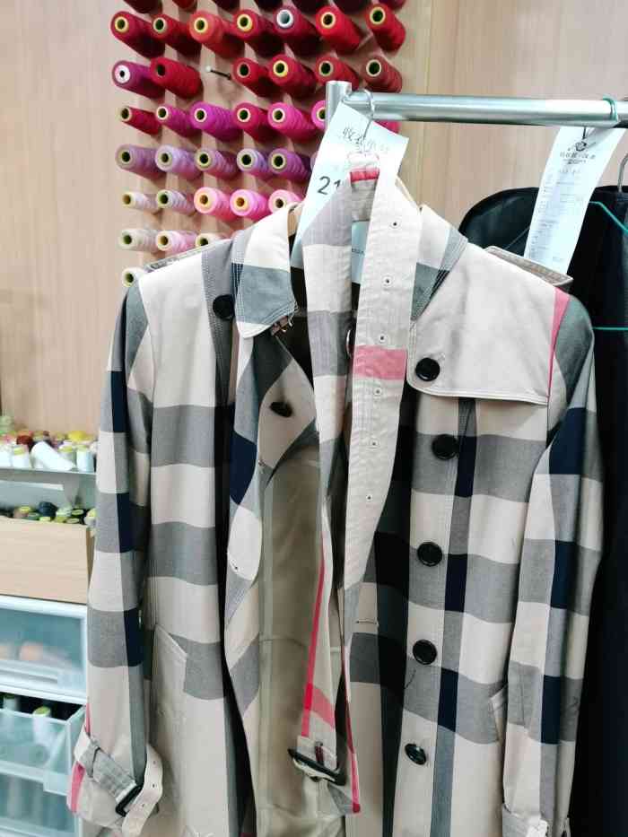 玛奴拉改衣(金桥家乐福店)-"全家人的衣服有不合适或破损的衣服都喜欢