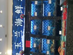 -白玉兰小吃(新村路店)