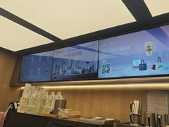 -爷爷不泡茶 NOYEYENOTEA(长沙五江天街店)