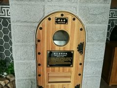 -青水瓦台(新村店)