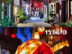 -小河直街历史文化街区