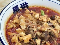 -清真·马洪小炒泡馍馆(钟楼回民街店)