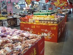 -卜蜂莲花(浦江城市生活广场店)
