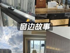 -青岛富力艾美酒店