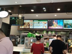 -德克士(前门店)