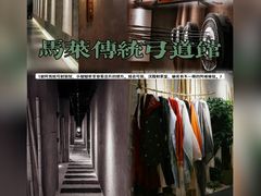 -极限PLAY运动娱乐新世界·团建派对潮玩休闲馆·室内蹦极高空游乐园