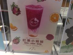 -CoCo都可(新我格广场店)