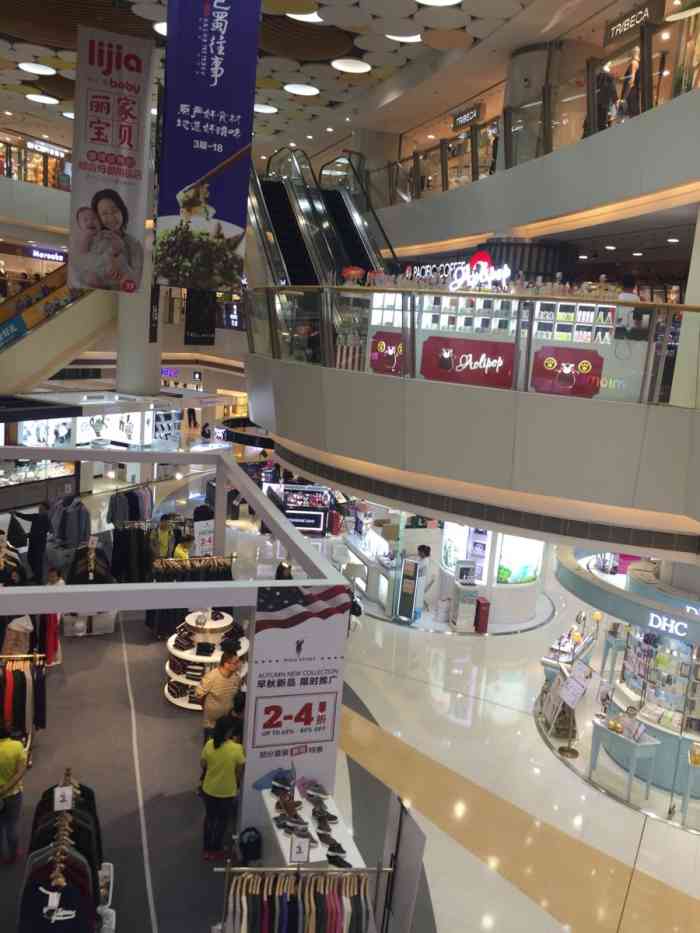 银座mall(东直门店)-"那次去北京玩,就住在东直门那里.有一天我.