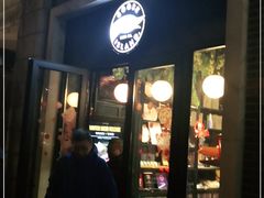 门面-Goose Island Brewhouse鹅岛精酿啤酒餐厅