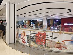 -北京长安天街