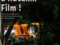 -简朴寨傣味餐厅