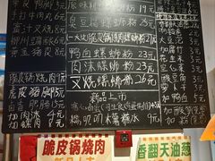 -柳州肥姨妈大骨螺蛳粉(曹路店)