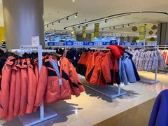 -BIGOFFS 超级折扣(仁恒伊势丹店)