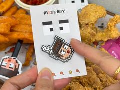 -PIXEL BOY炸鸡店(上海首店)
