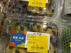 -华润万家(朱雀大街店)