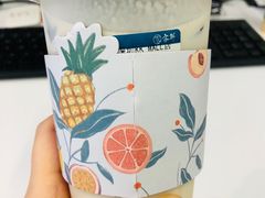 -雾鲜(KKMALL店)