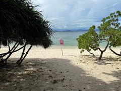 -三亚蜈支洲岛旅游区