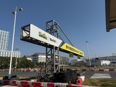 -赛卡联盟WSK卡丁车俱乐部