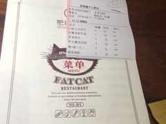 菜单-佬肥猫江浙菜(松江东明店)