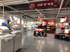 -宜家·瑞典食品屋(四元桥店)