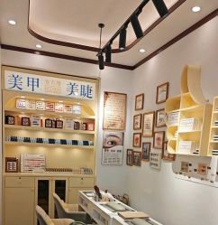 -安吉缦·美甲·美睫