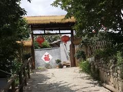-井塘古村