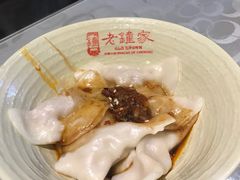 -协茂森老钟家(保利店)