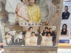 -天真蓝照相馆(五角场百联又一城店)